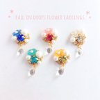 作品ひと粒しずくの春花ピアス/イヤリング