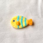 作品羊毛フェルト お魚のブローチ(送料込み)