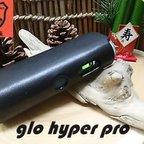 作品新型 glo hyper pro Tight fit case 栃木レザー黒 【ハイパープロ専用】