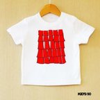 作品(flutter フラッター） T-shirts　KID'S キッズ
