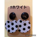 作品ドットピアス