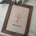 作品【送料無料】ナチュラルdaisy＊刺繍フレーム