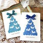 作品CHRISTMAS CARD -   Christmas Tree -Fantail Pigeon  2PC SET