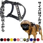 作品小型犬 ハーネス 胴輪 革 サイズオーダー：HXタイプ