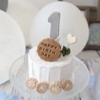 作品ゲスト様　専用　人気♡ナチュラルミニクレイケーキ☆1歳誕生日　手持ちケーキ　誕生日ケーキ　自宅撮影　1歳以外でも承ってます♪