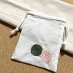 作品刺繍巾着 【おとなっぽい丸柄】