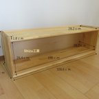 作品msrs2023様ご依頼　教具棚１段（背板あり）　モンテッソーリ　木製棚