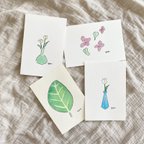 作品plants   🪴　postcards