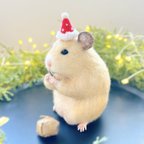 作品キンクマハムスター人形　クリスマスバージョン　ひまわりの種