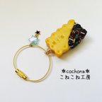 作品【リアル☆】ビスケットサンドのバッグチャーム