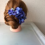 作品紫陽花 髪飾り ブルーUピン 5本セット  浴衣