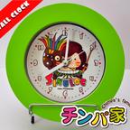 作品チンパ家父ちゃんの『Wall Clock』★期間限定販売★