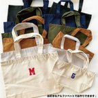 作品イニシャル★トートバッグS.M★名入れ・誕生日やプレゼントにも☆