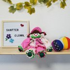 作品【お値下げ中】Sanfter Clown-森の休日(お花)