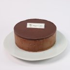 作品チョコレートムースケーキ 4号《ヴィーガン＆グルテンフリーケーキ》