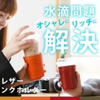 作品CAFE＋カフェプラス