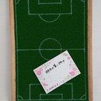 作品サッカーコート柄の人工芝ボード⚽