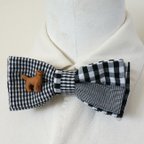 作品Dog-BOWTIE(check patchwork)