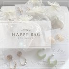 作品[数量限定]Happy Bag 大ぶりピアス　まとめ売り