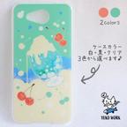 作品スマホケース iphone Android ほぼ全機種対応【クリームソーダ エメラルド】