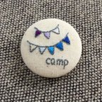 作品手作り刺繍バッジ camp ブルー