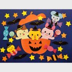 作品★壁面飾り  標準サイズ（横80cm※サイズ変更可能）「楽しい！ハロウィン！」9月 10月 11月 秋 冬 保育園 幼稚園★