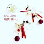 作品2019福袋  イヤリング（12/20〜販売）