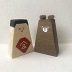 作品【こどもの日】金太郎とクマ