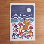 作品紅型ポストカード「満月の夜のきのこパーティー」2枚セット