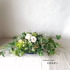 作品◆グリーンアイビーとローズのアレンジメント◆造花◆花倶楽部 