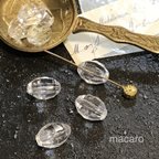 作品【4粒✶12×8mm】ヴィンテージ　ドイツ製アクリルパーツ✴︎ジュエル《クリア》