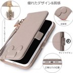 作品スマホケース 手帳型 iPhone おしゃれ かわいい 手帳型ケース　ミッキー　グレー