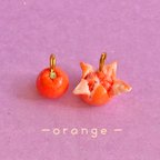 作品orange