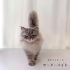 作品【オーダーメイド】羊毛フェルト　猫　ネコ　ねこ　うちの子　オーダー　ペットロス　プレゼント