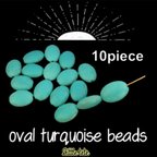 作品oval turquoise beads 10個