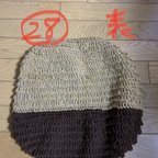 作品28. 手編み　ニットクッションカバー