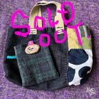 作品ポーチ付きトートbag