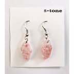 作品s・tone〈pink2〉ピアス