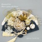 作品3 成人式 結婚式 卒業式 髪飾り アーティシャルフラワーデザイナー プリザーブドフラワー 