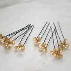 作品［ sample sale ］gold petit flower U pin set