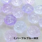 作品【20個入】アクリルビーズ 天然石風カラー 薔薇の花 グラデーションミックスカラー（C:パープルブルーMIX）