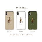 作品Don't Stop【スマホハードケース】