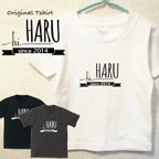 作品【大人用】 名入れ hi & see you バックプリント  Tシャツ 半袖 長袖