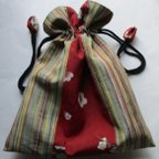 作品６８０１　花柄と縞柄の着物で作った巾着袋　＃送料無料