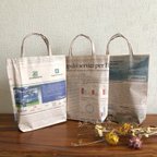 作品【B】イタリアの新聞紙バッグ　3点セット