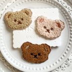 作品【3個】くまのアップリケ  ワッペン  パッチ  熊 ベア  刺繍　アイロンタイプ