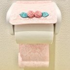 作品【再販】トイレットペーパーホルダーカバー   レース(ピンク)