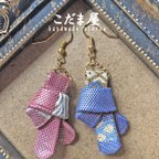 作品【ハンドメイド】帯締めピアス【ピアス