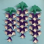 作品折り紙　藤　ふじ　藤の花　紫　壁面飾り　施設　病院　保育園