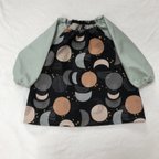 作品【sold out】お月さまの星降るスモック　黒×水色